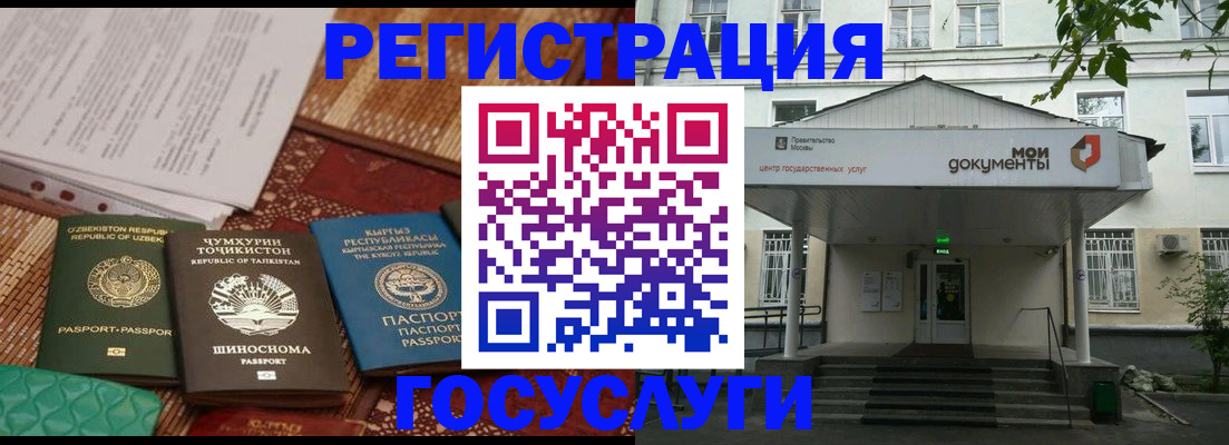 пропишу в квартире в Талице